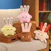 30CM Kawaii Cartoon Simulation Anime Lovely Incense Burner Filling Creative Plush Toy Children's Incense Burner Handmade Doll