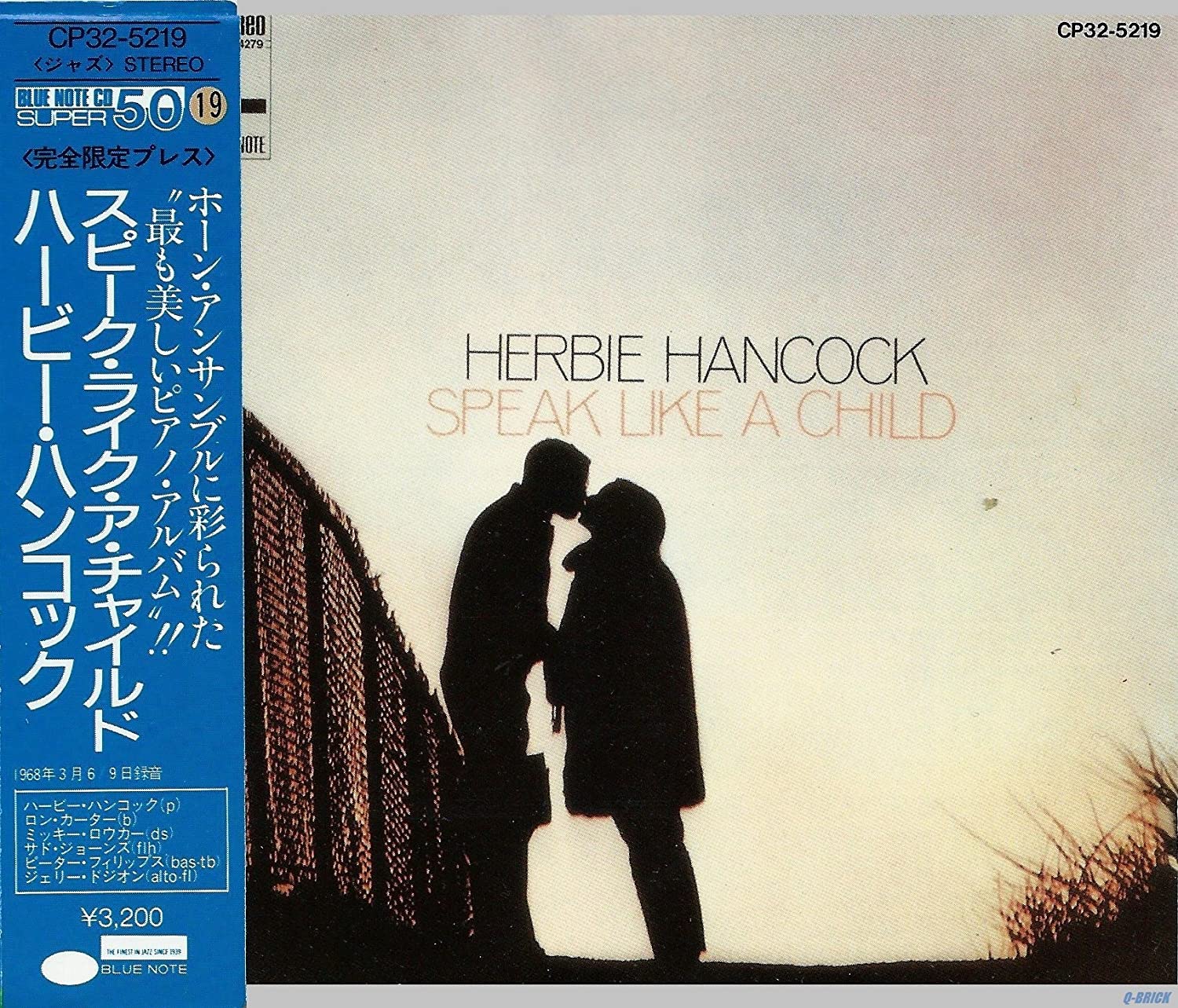 

CD HERBIE HANCOCK - Speak Like A Child CP325219 Blue Note 1986 Japan Jazz Used