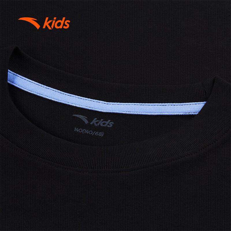 Anta Kids Boys' Trendy Summer Cartoon Short-Sleeve T-Shirt