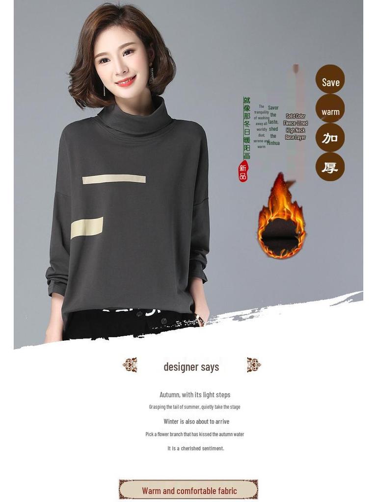 2024 Damen Fleece-Sweatshirt mit hohem Kragen - Vielseitiges lockeres Oberteil für Frühling/Herbst