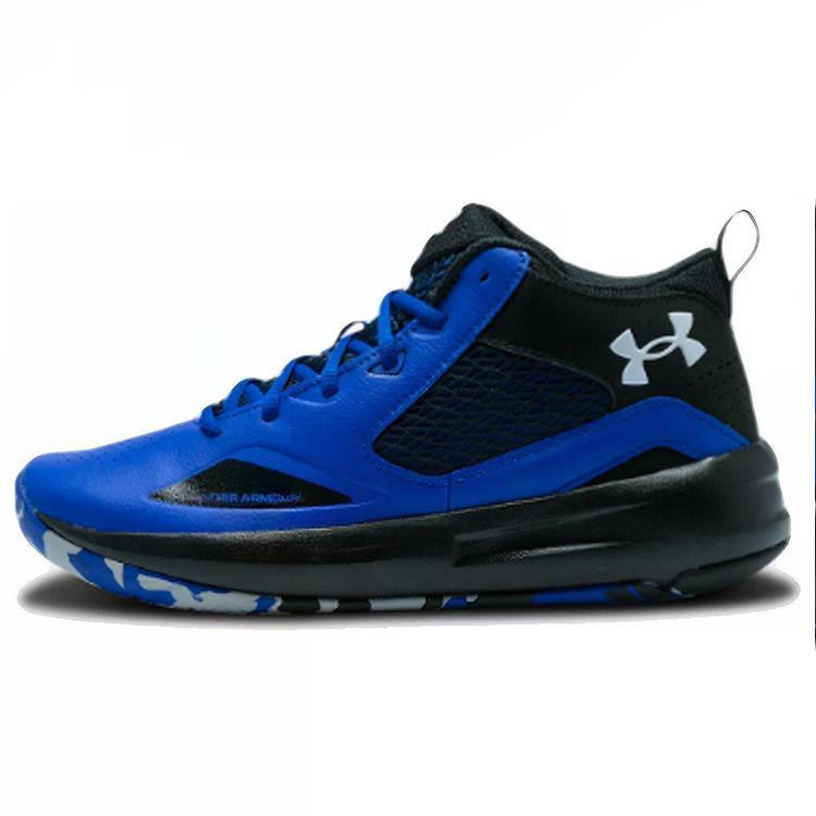 Under Armour Lockdown 5  Royal Camo  40.5