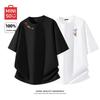 MINISO Men's Pure Cotton Printed Short Sleeve T-Shirt 2-Pack