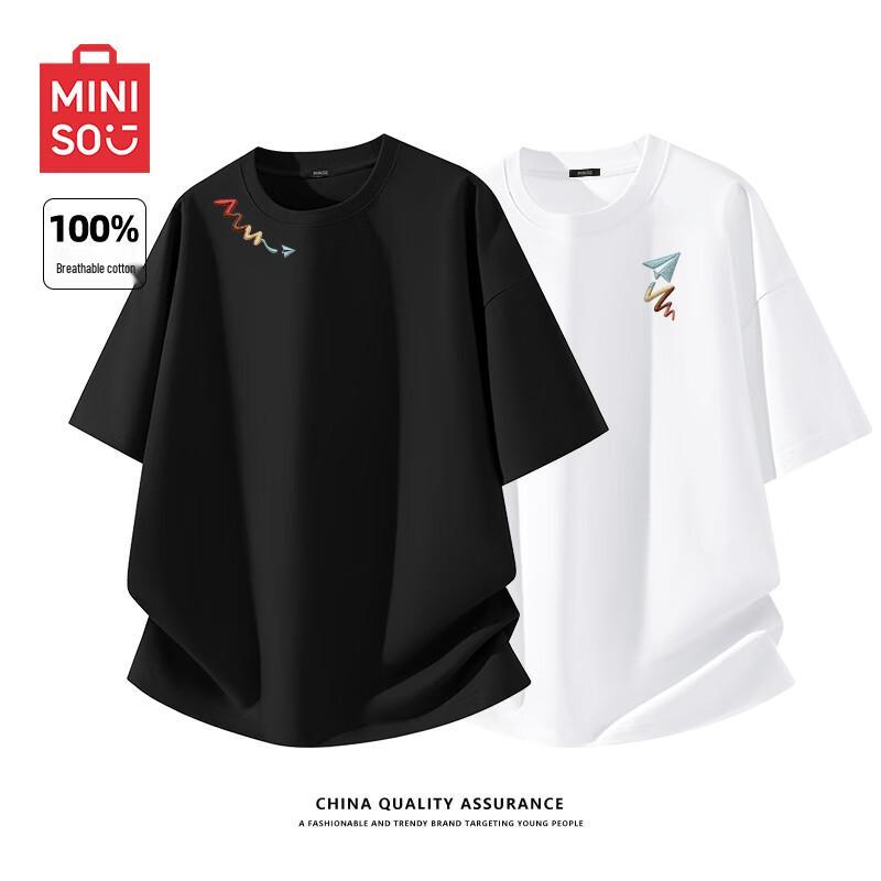 MINISO Men's Pure Cotton Printed Short Sleeve T-Shirt 2-Pack