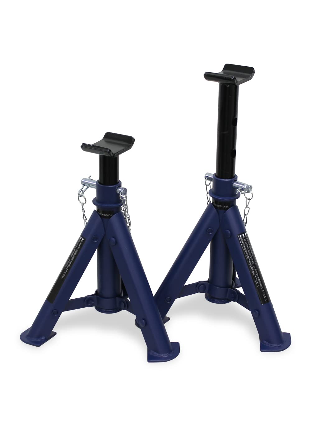 

Meltec FA-81 Car Jack Stands, 2t, Compact (Foldable), Maximum/Minimum Height: 365/275mm