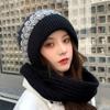 Windproof Women's Warm Knitted Wool Hat Autumn and Winter Scarf Hats Cap Winter Hat