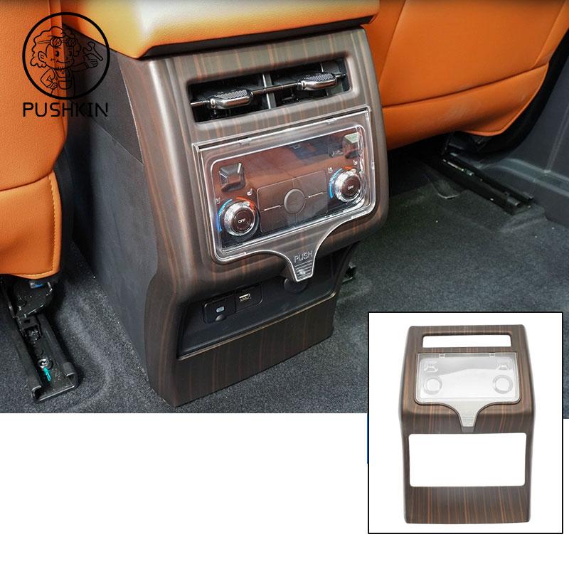 For Haval H9 2026 2025 2024 MKII Gear Shift Panel Trim Window Glass Lift Button Switch Panel Protection Cover Accessories