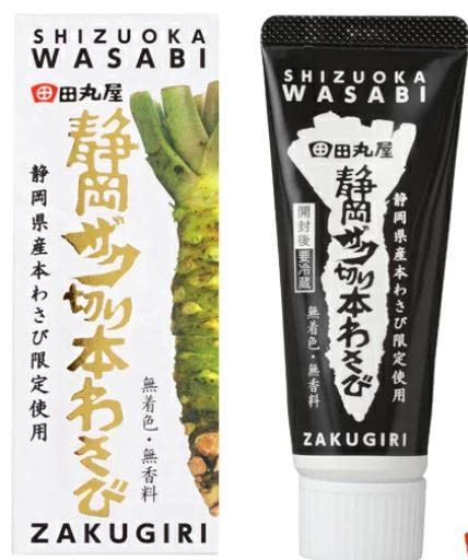 Shizuoka Hon Wasabi Mizuki 70g Shizuoka Zakuri Hon Wasabi 2-piece Set Tamaruya + Clover Original Sticker Included