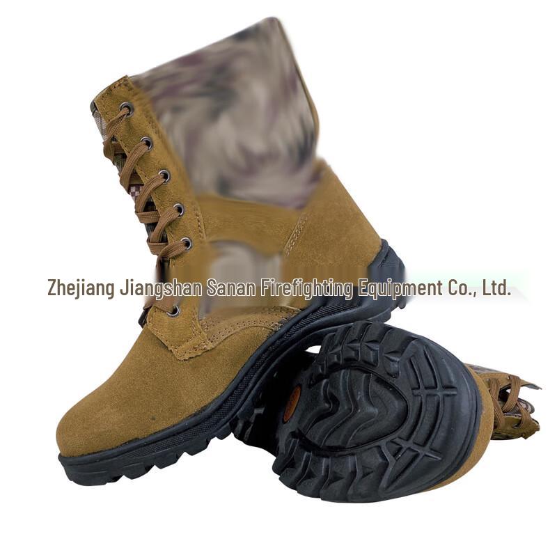 Miling San antai Camouflage Suede Forest Firefighting Boots