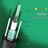 Hengpu GYXTW Armored Single-Mode Outdoor Fiber Optic Cable