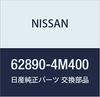 Genuine Nissan Sunny Front Emblem, Part Number 62890-4M400