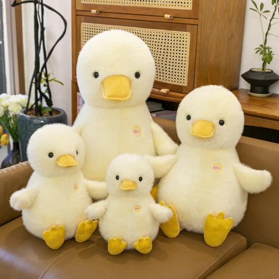 Duck Doll Yellow Round Body Soft Plush Toy with Duck Paws Bill Multiple Sizes Fluffy Healing