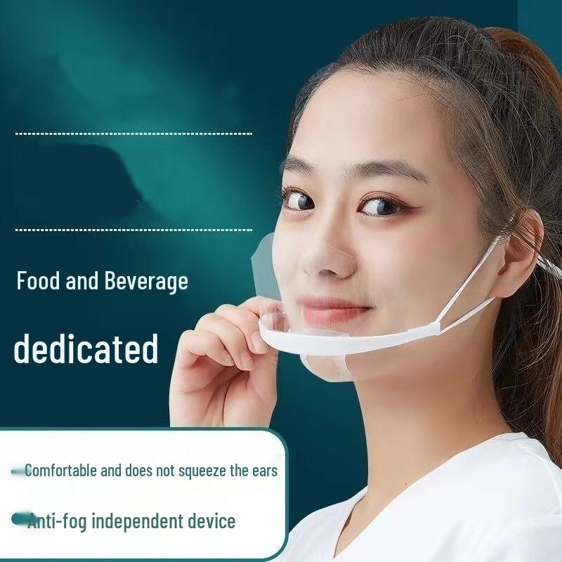 Disposable Transparent Catering Face Masks