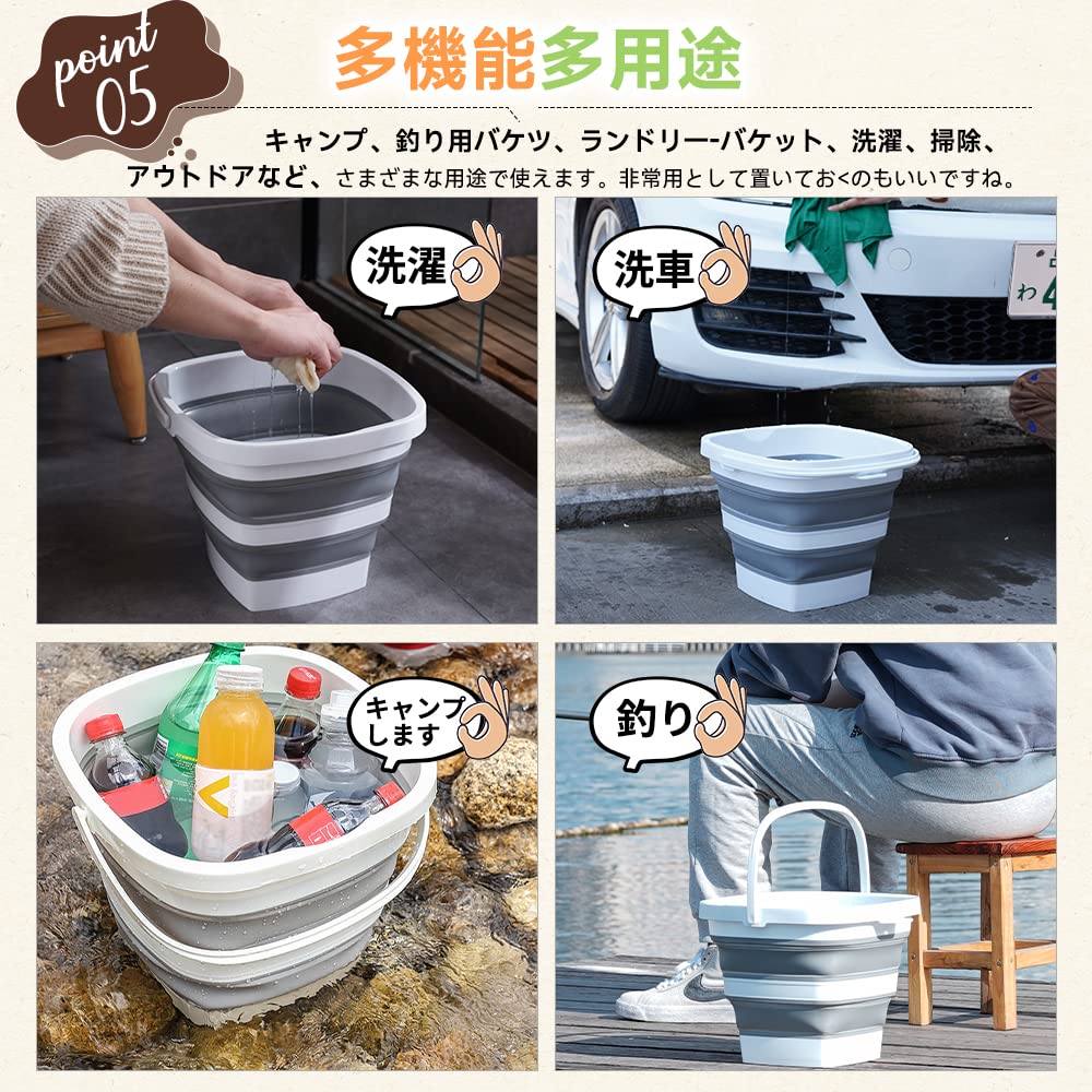 RULAYMAN Hopfällbar hink, 10L mjuk hink, Uppgraderad utgåva, Perfekt för fiske, biltvätt, trädgårdsskötsel, utomhusrengöring, Fyrkantig (Off-white)