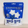 [USED] Korea Exclusive CU Collaboration TXT Purbatu Gummy Bears with Stickers (Set of 5)
