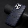 Genuine Leather Case with Magnetic Ring for iPhone 17 Pro Max/16 - Simple Anti-drop Protective Cover