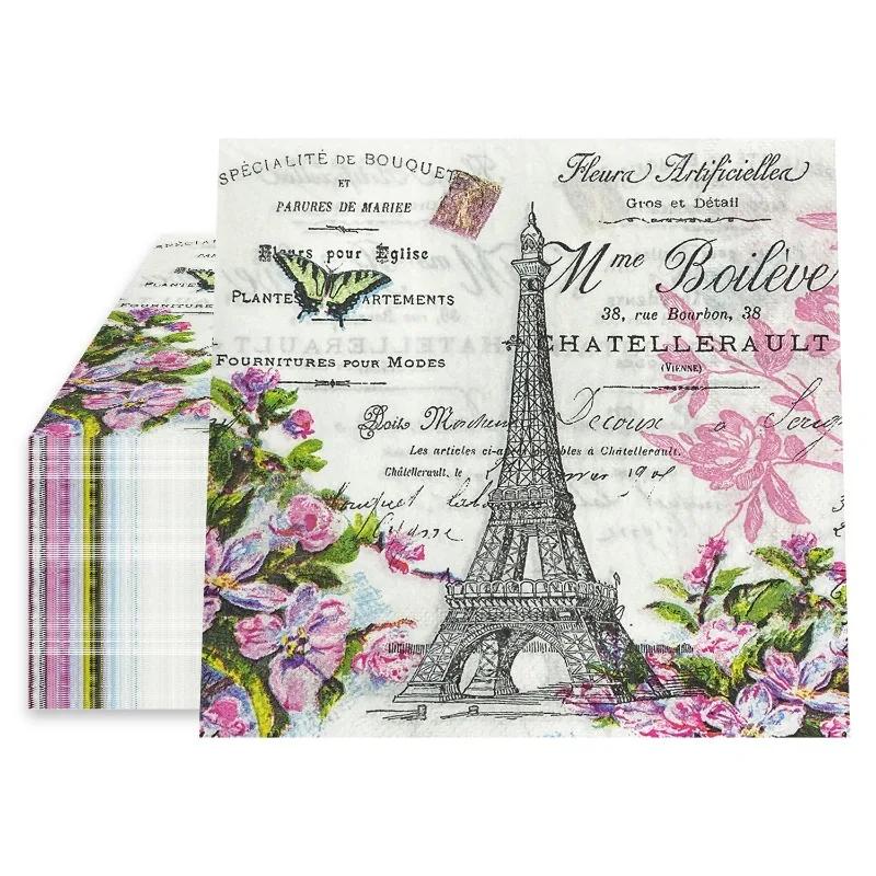 20 buc/pac 33*33 cm 2 straturi șervețele de petrecere de unică folosință model peisagistic