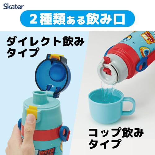 Skater Kid-Friendly Lightweight Stainless Steel 2-Way Water Bottle, 430ml, Paw Patrol 24 Design, for Kids, Includes Direct Drinking Cup, Stainless Ste