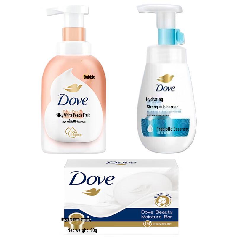 Dove Peach Scent Bath & Skincare Gift Set