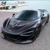 McLaren 720S Carbon Fiber V Style Front Splitter Lip Kit