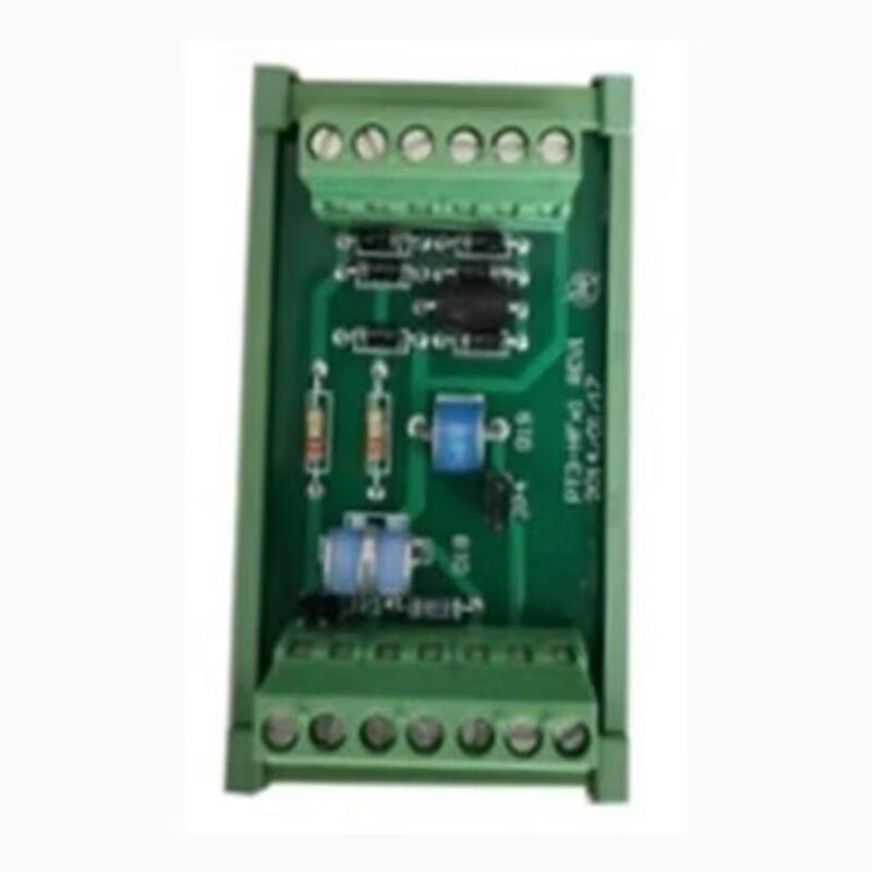 Anluoda Sequential Strobe Light Communication Board