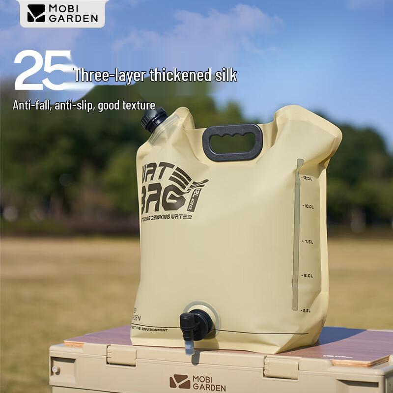 MOBIGARDEN 10L Portable Camping Water Bag with Faucet
