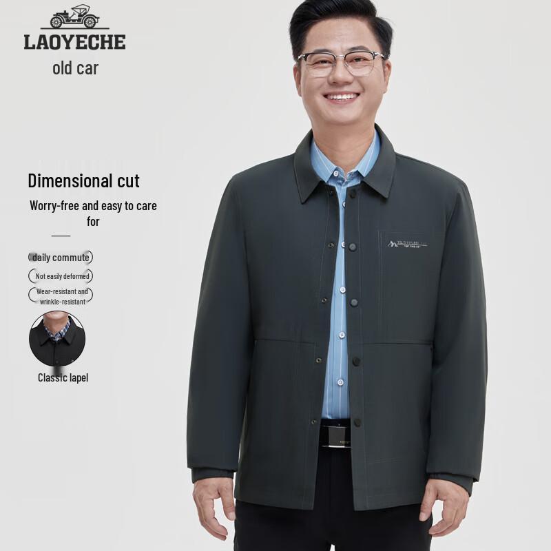 

Men s Business Casual Lapel Jacket 4XL