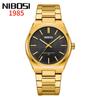 Watch 1985 Simple Men'S Watch Waterproof Steel Belt Men'S Business Quartz Watch Men'S Watch