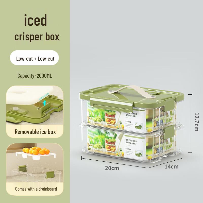 Portable Outdoor Food Storage Container 1000ml+1000ml Set