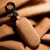 For LUXEED R7 2026 Suede Car Key Case Extended Range Max Zhijie S7 Key Cover Buckle Keychain Interior Accessories