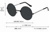[Rio Grande] Round Design Gradient Sunglasses, Retro Fashion Accessory for Parties, Events, and Photography (Frame: Silver  Lens: Rainbow)