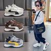 2026 Spring & Autumn Kids' Fashion Sneakers: Casual Running Shoes for Boys & Girls