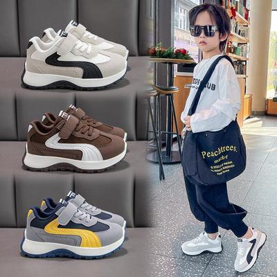 Unisex – Sneakers
