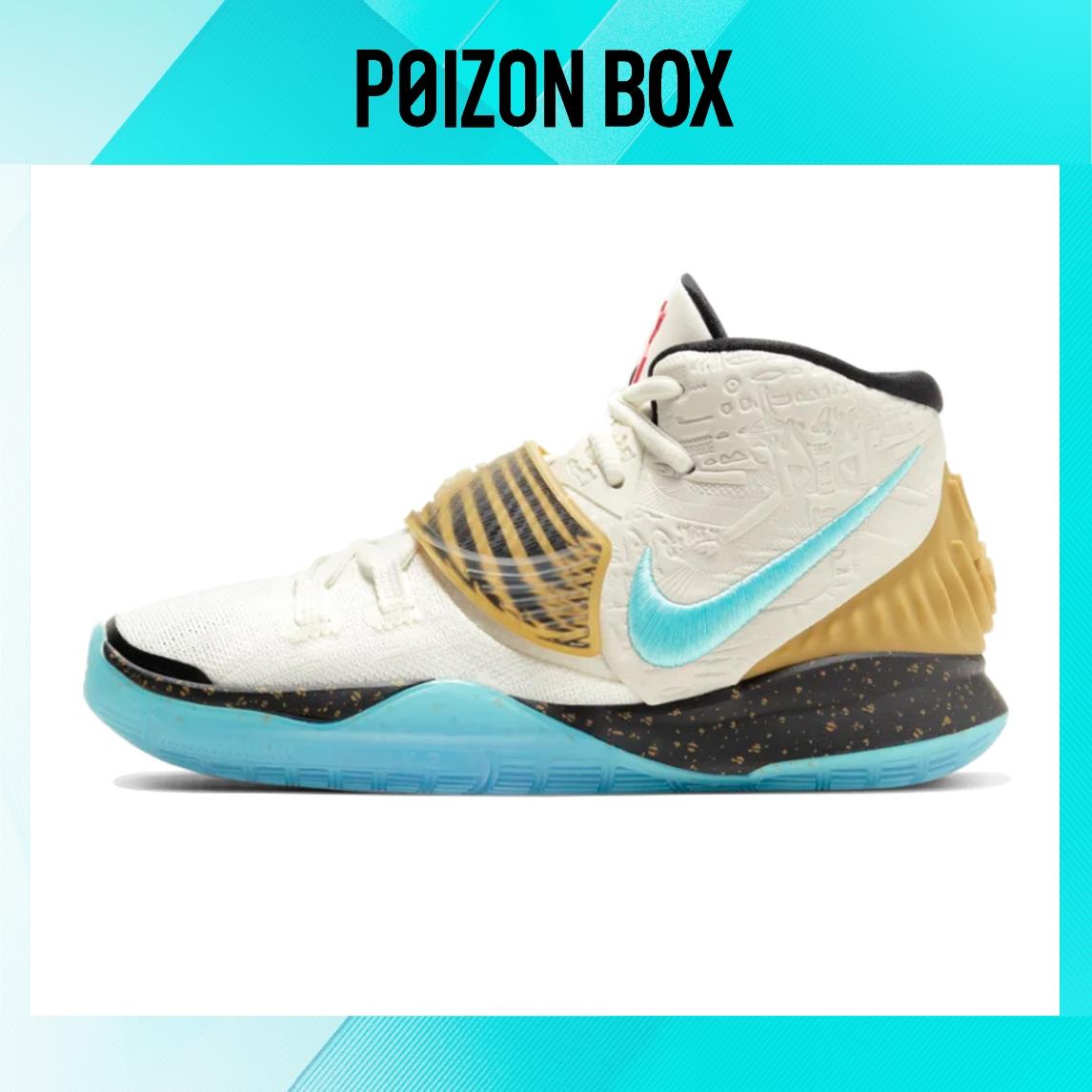 

кроссовки Nike Kyrie 6 Kids Basketball shoes Kids CV5572-149