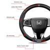38CM Anti Slip Car Steering Wheel Cover Carbon Fibre Texture For Honda Civic Fit Jazz Accord Pilot CRV Odyssey Passport City HRV