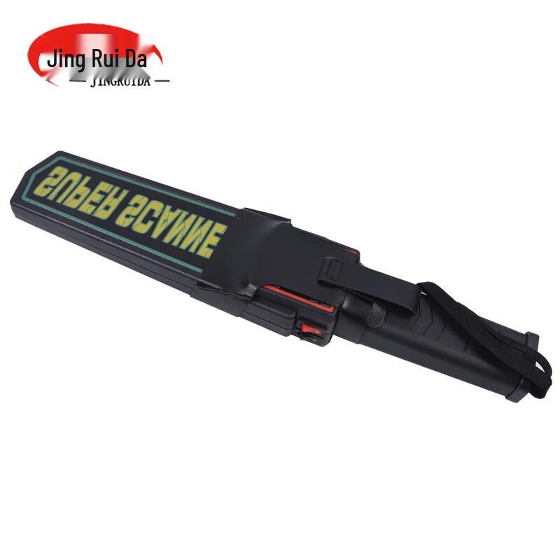 JINGRUIDA GP3003B1 Rechargeable Handheld Metal Detector
