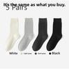 5 Pairs of Female Spring and Autumn Pure Cotton Sweat Absorbing Deodorizing Boneless Tube Pile Socks