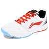 Li Ning Leichte Feder Abriebfeste Niedrige Badminton-Schuhe Unisex Weiß Rot AYTT035-1