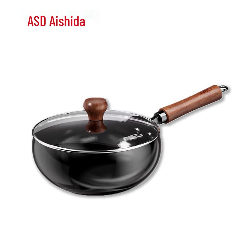 ASD Home Non-Stick Wrought Iron Stir-Fry Pan