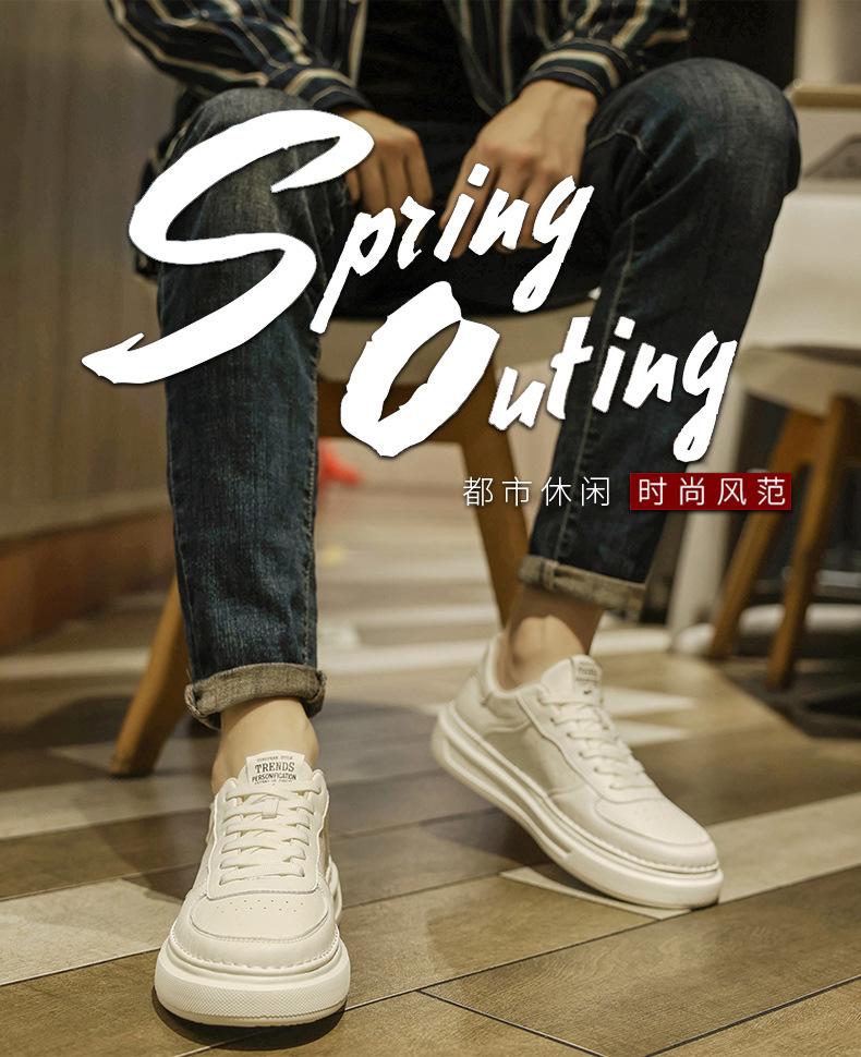 Putian Men's Shoes Spring 2025 Breathable Men's and Women's White Shoes Men's Leather Sports Air Force Board Shoes Ins Light Break