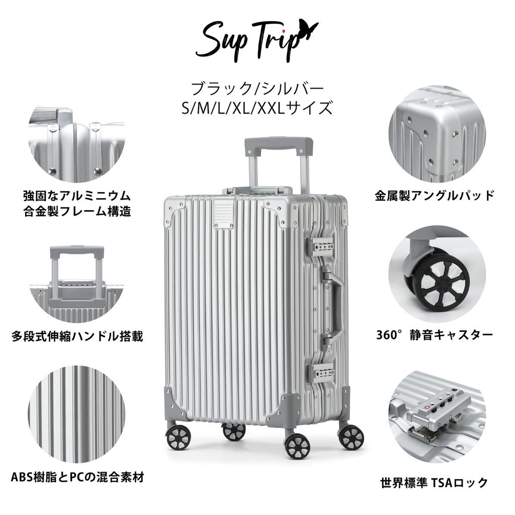 Aluminiumrahmen Carry Carry TSA Ultra Large Double 360 Degree Business School Trips XL [SupTrip] Handgepäckkoffer, Typ, Koffer, Tasche, Groß, Stoßfest,