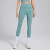 Naked anti-crimping yoga pants women's peach hip lift shaping high waist nine-point leggings sports fitness pants