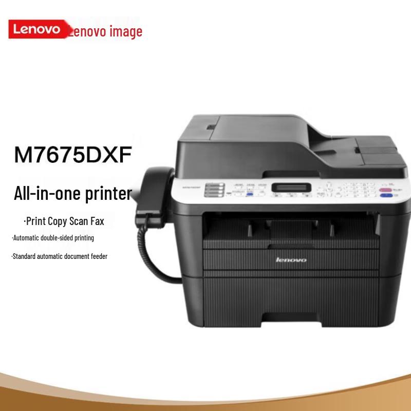 Lenovo M7675DXF Black and White Laser Multifunction Printer CN plug (adapter included)