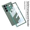 Samsung S23 Ultra Case: Four-Corner Anti-Fall, Transparent Creative PC, High-Definition Back Panel