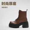 Retro Martin Boots Autumn and Winter New 2025 Women's Leather Boots Solid Color Simple Fashion Thick-soled Medium Tube Round Head Leather Boots