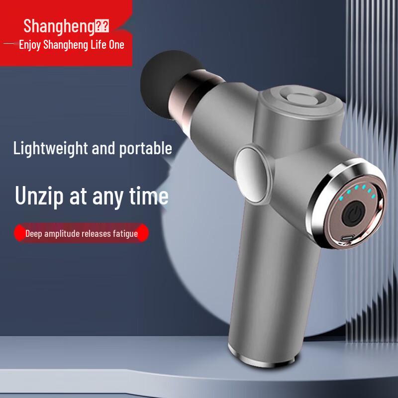 

Shangheng Percussion Muscle Massager