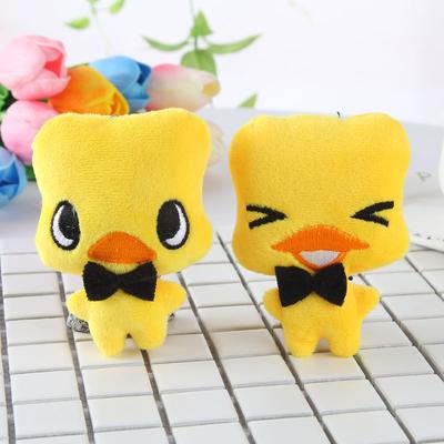 Mini Fliege Spielzeug Kleine Ente Gefüllte Plüsch Spielzeug Für Baby Cartoon Simulation Puppe Kleine Anhänger