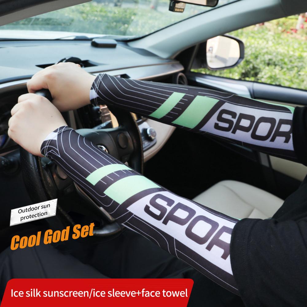Sunscreen Sunscreen Sleeve Arm Cool Uv Protection Ice Sleeve Riding Driving Gloves Outdoor Sun Uv Protection Long