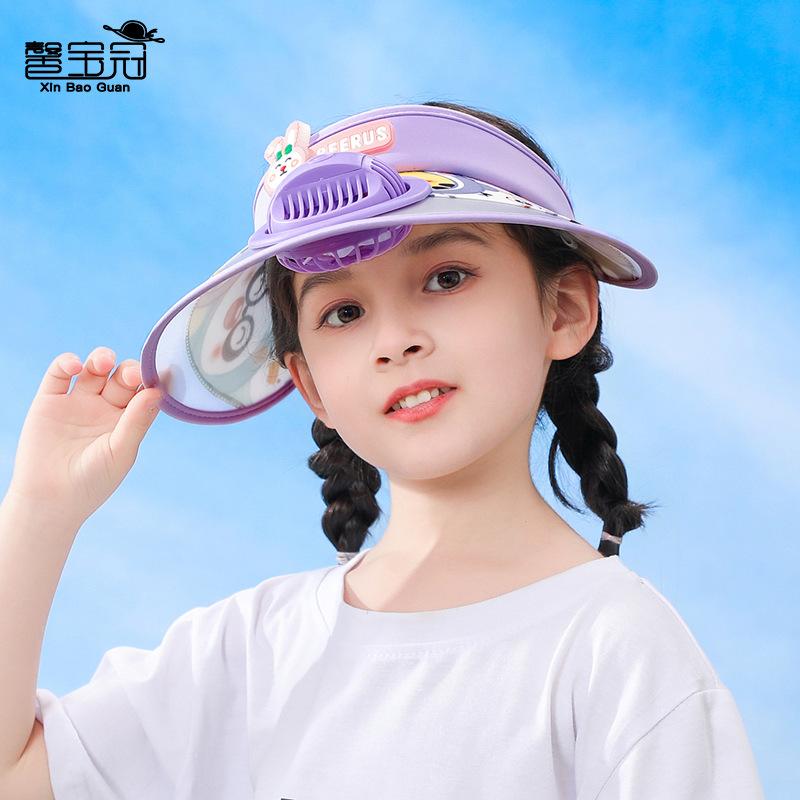 1144 Children's Hat with Big Eaves, Sun Hat for Boys and Girls, Cartoon Empty Top Hat, Summer Sun Hat