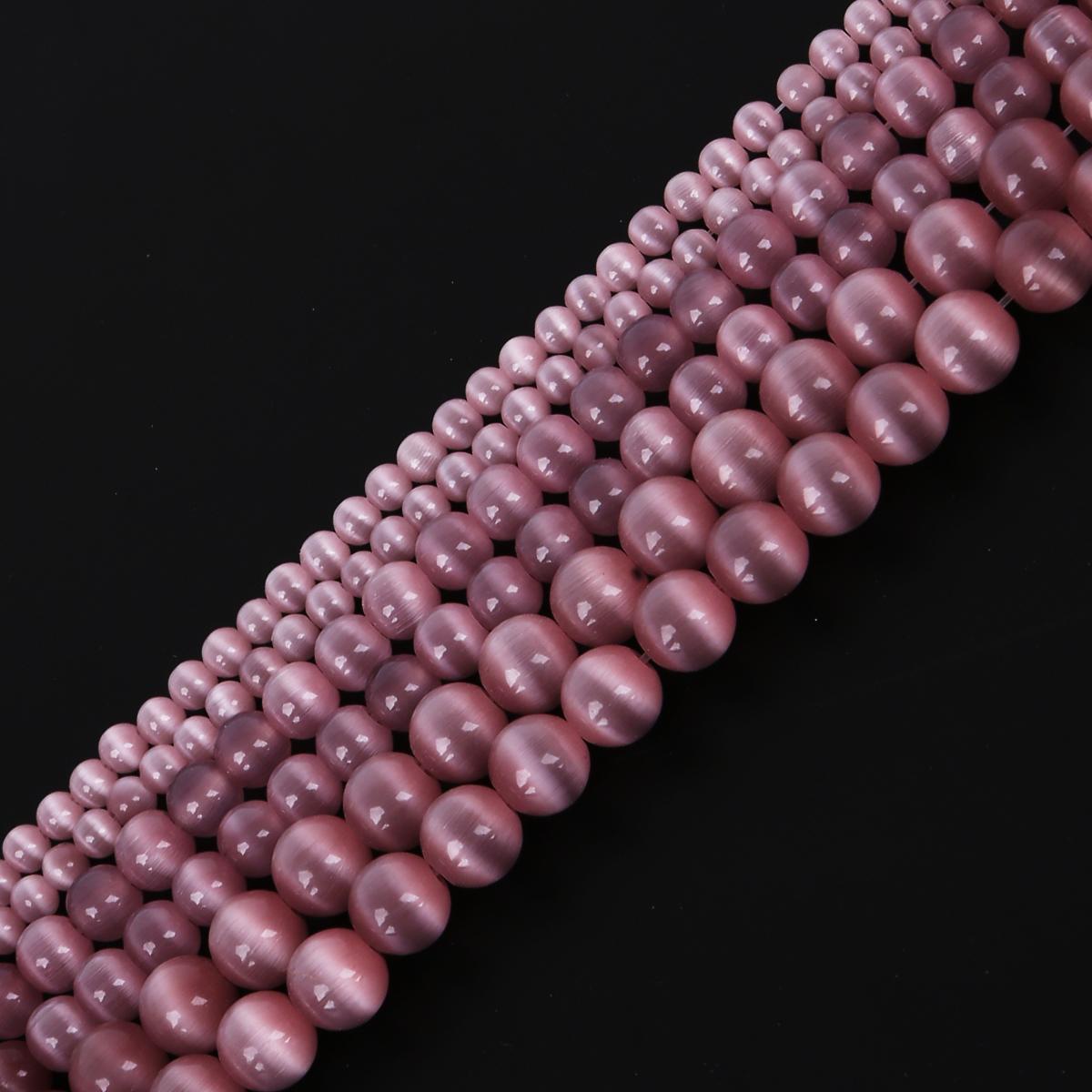 

4-12 мм натуральный камень опал кошачий глаз DIY свободные бусины для изготовления ювелирных изделий 4mm 10pcs