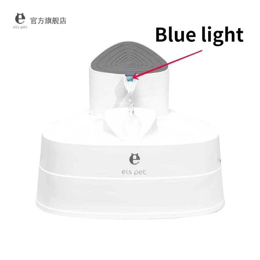 

ELSPET Cat Fountain 1.5L/3L Drinking Automatic Pet Water Bowl LED Lighting Dispenser Dog Cat Health Caring Water Feeder